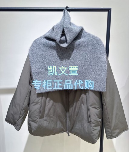 EBE4EIN027-3999现货上新2025冬款专柜正品羽绒服