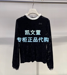 2J3D516 1专柜正品 小上衣 1799现货上新2025秋款