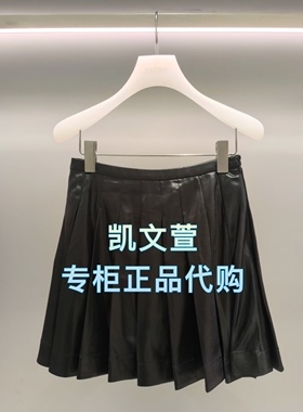 2J3S201-1799现货上新2025秋款1-1专柜正品半身裙