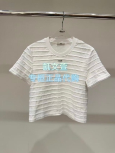 1专柜正品 3K1BA25 595现货上新2026春款 T恤 短袖