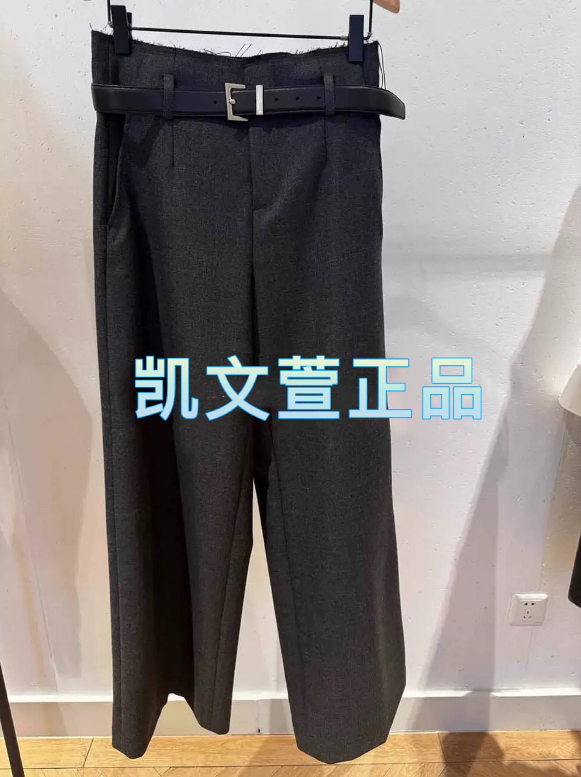 MBD4PAT016-1699现货上新2024冬款专柜正品休闲裤