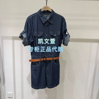 MBF2JPS006-1899现货上新2026夏装专柜正品连体裤