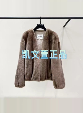 EBD4FUR006-39990现货上新2024冬款专柜正品皮草外套