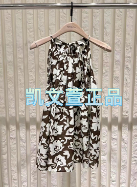 MBD2TOP043-999现货上新2024夏款专柜正品衬衫