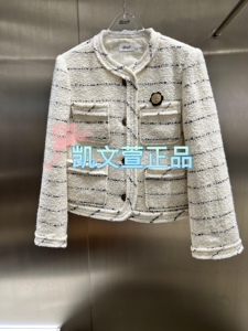 3H4G109-1990现货上新2023冬款1-2专柜正品外套