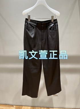 2I3Q426-1499现货上新2024秋款3-2专柜正品休闲裤