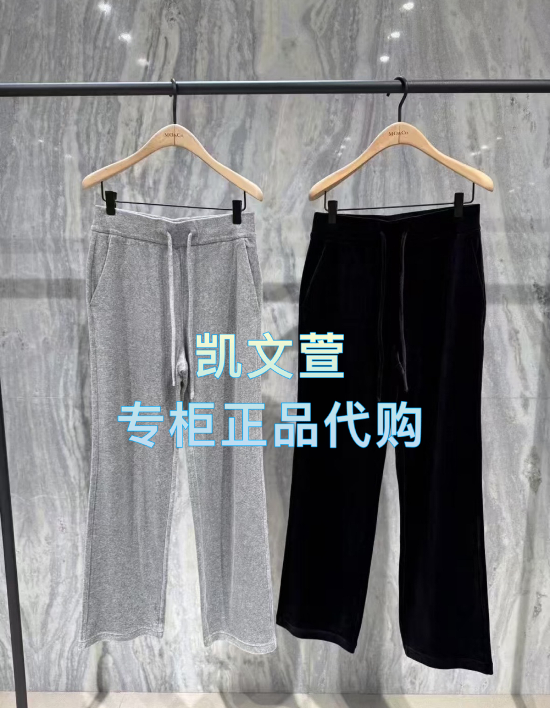 MBE1PAT016-999现货上新2025春款专柜正品休闲裤