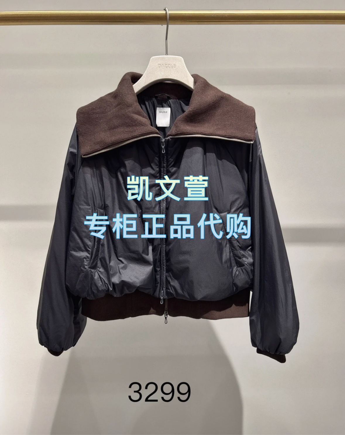 2J4K218-3299现货上新2025冬款2-1专柜正品羽绒服