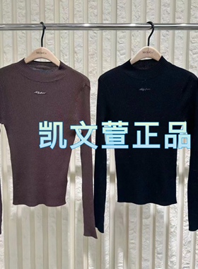 MBD1SWT007-1099现货上新2024春款专柜正品针织衫