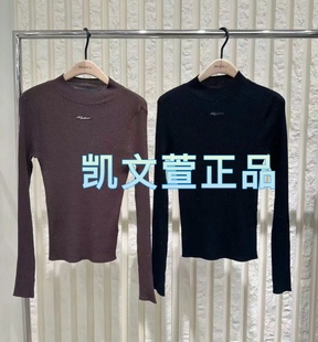 针织衫 专柜正品 1099现货上新2024春款 MBD1SWT007
