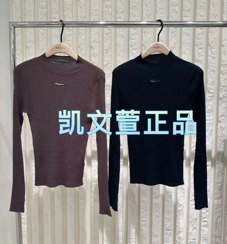 2024春款专柜正品针织衫