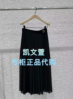 MBE1SKTT12-1499现货上新2025春款专柜正品半身裙