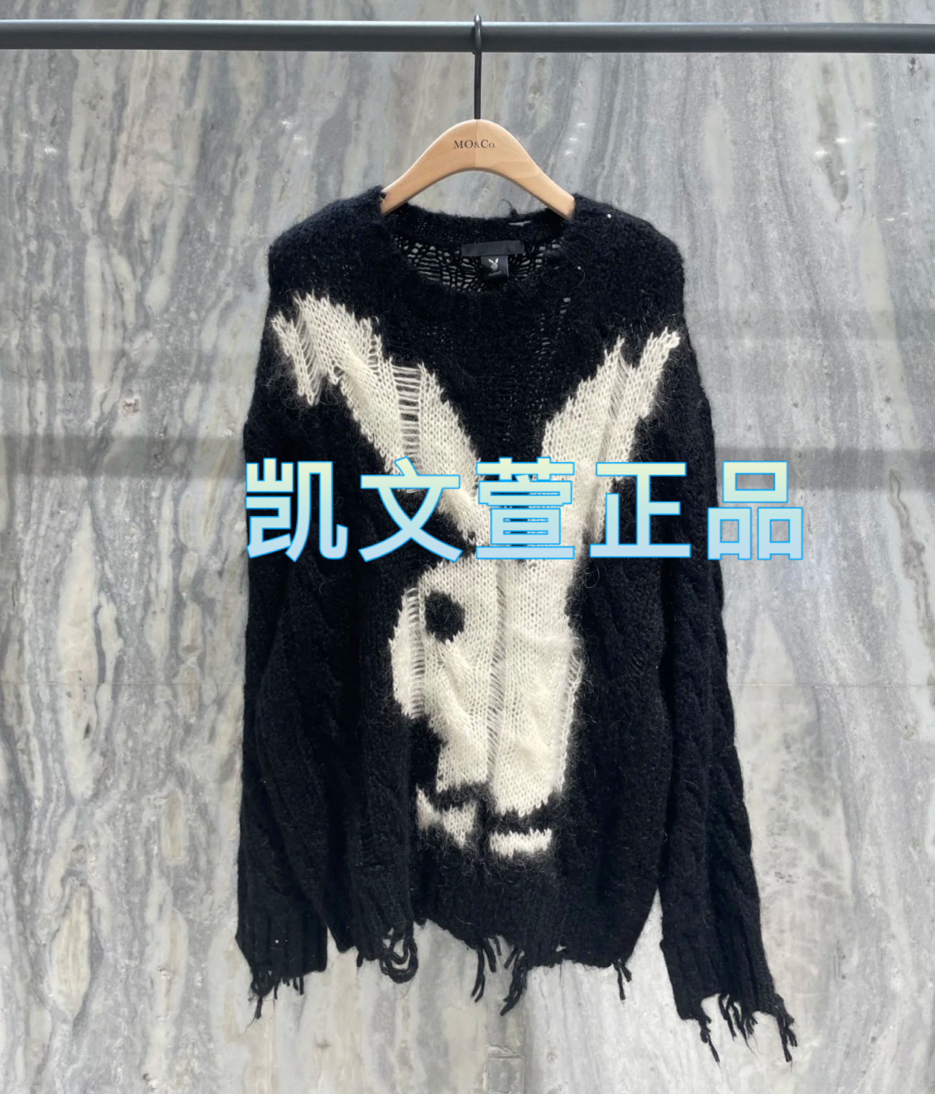 MBD4SWT016-2699现货上新2024冬款专柜正品针织衫