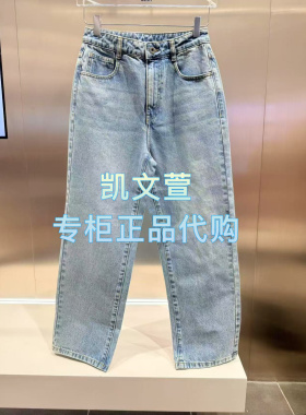 3J1R620-1090现货上新2025年春款2-1专柜正品牛仔裤