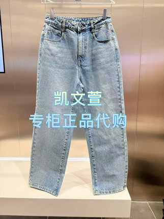 3J1R620-1090现货上新2025年春款2-1专柜正品牛仔裤