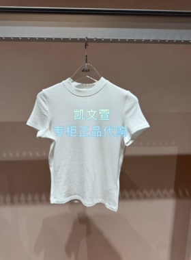 3K2BA36-595现货上新2026夏款1波专柜正品短袖T恤