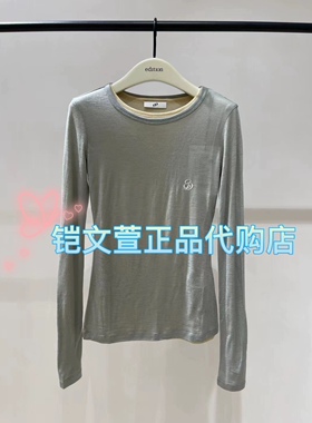 EBC3TOP026-1499现货上新2023秋款专柜正品长袖T恤
