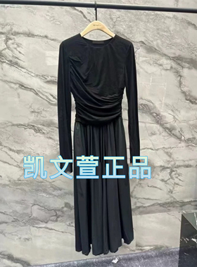 MBD3DRS066-1899现货上新2024秋款专柜正品连衣裙