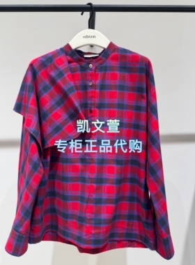 EBF1TOP001-1899现货上新2025春款专柜正品衬衫