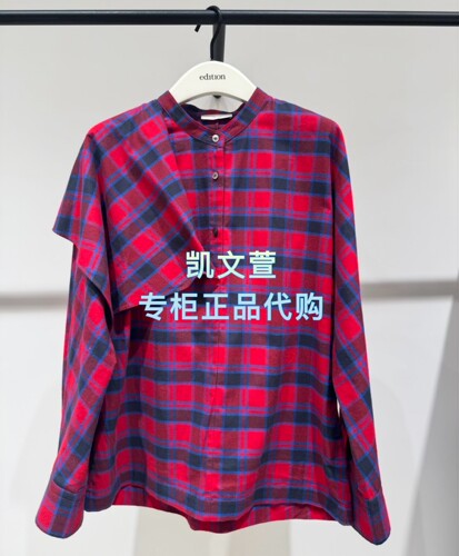 EBF1TOP001-1899现货上新2025春款专柜正品衬衫