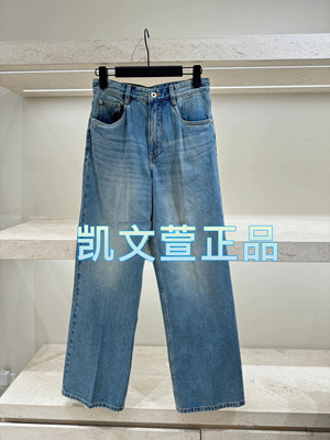 2024年秋新款直筒牛仔裤