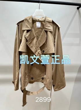 2I4F601-2899现货上新2024冬款1-1专柜正品风衣外套