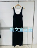 专柜正品 MBD2DRS028 1999现货上新2024夏款 连衣裙