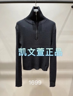 针织衫 2I4E451 1专柜正品 1699现货上新2024冬款