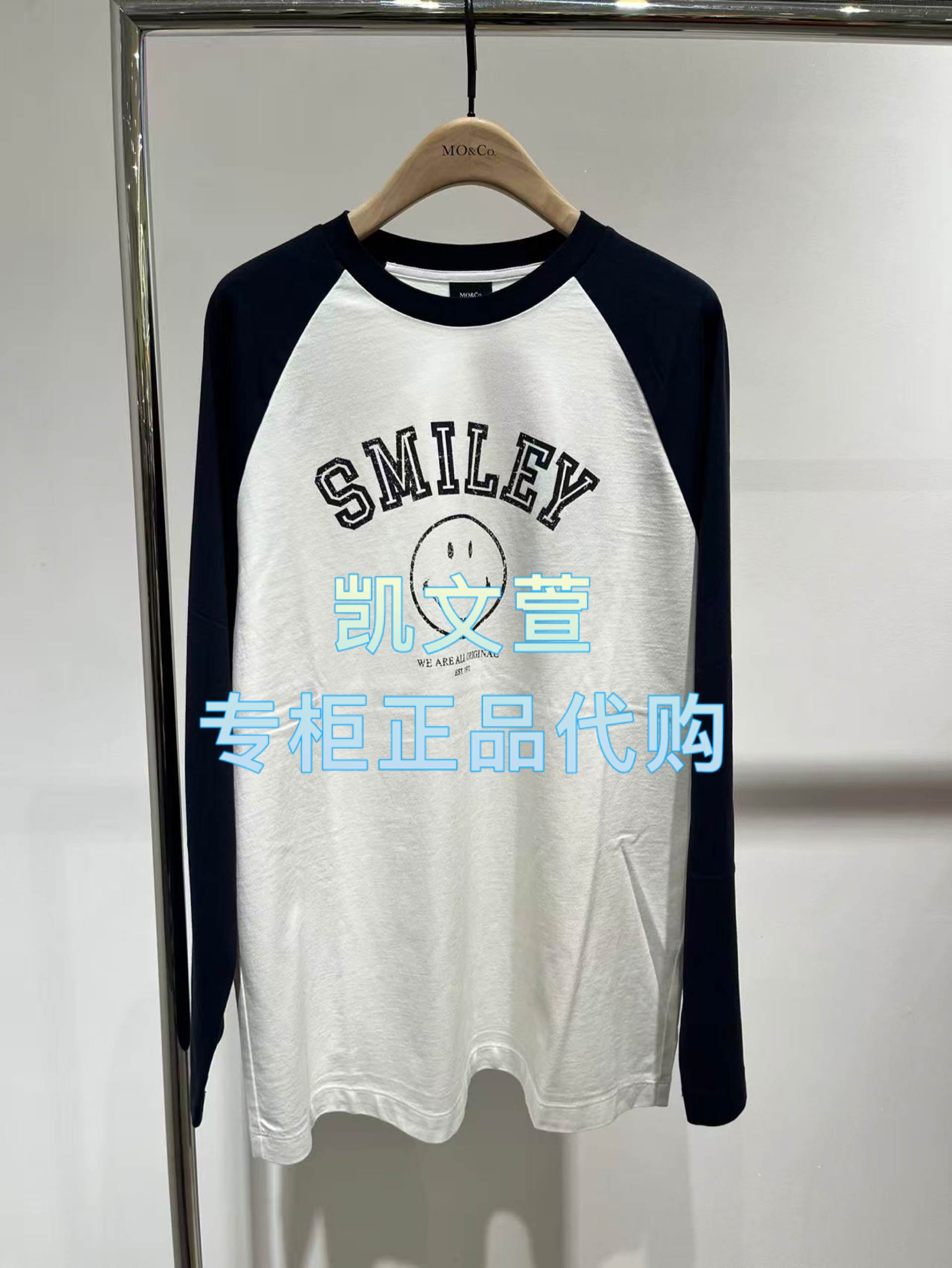 MBE4TEE004-799现货上新2025冬款专柜正品长袖T恤