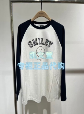 MBE4TEE004-799现货上新2025冬款专柜正品长袖T恤