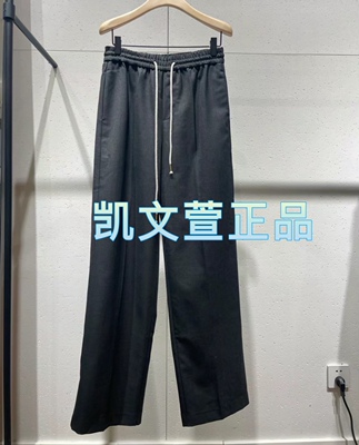 2024春款专柜正品休闲裤