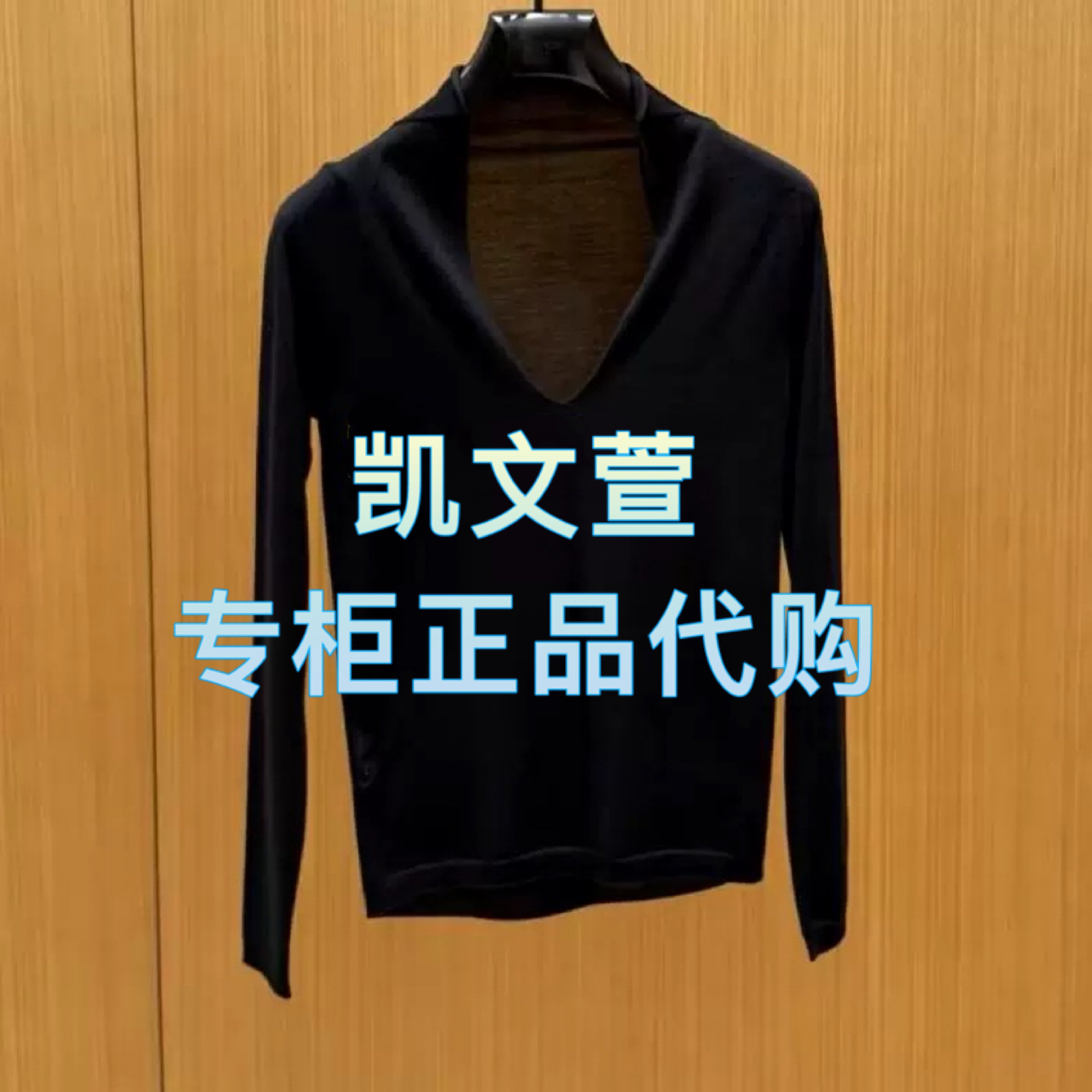 EBE1CAR024-2399现货上新2025春款专柜正品针织衫
