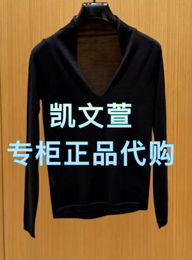 EBE1CAR024-2399现货上新2025春款专柜正品针织衫