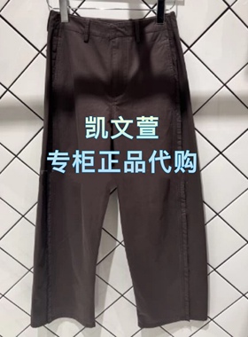 3J1Q411-1090现货上新2025年春款2-1专柜正品休闲裤