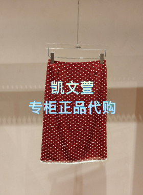 3J2S406-765现货上新2025年夏款1-2专柜正品半身裙