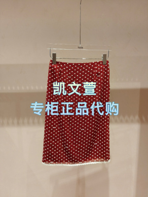 3J2S406-765现货上新2025年夏款1-2专柜正品半身裙