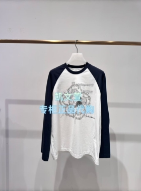 2K2BA2Z-1199现货上新2026夏款2-1专柜正品长袖T恤