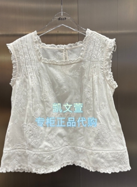 3K2DB32-1095现货上新2026夏款3-1专柜正品小上衣