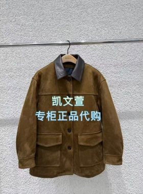 MBE4EINT18-3299现货上新2025冬款专柜正品羽绒服