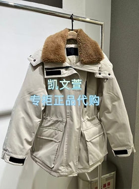 MBE4EIN017-3899现货上新2025冬款专柜正品羽绒服外套