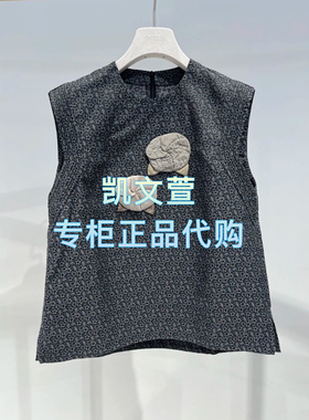 2J2D260-1899现货上新2025年夏款3-1专柜正品小上衣