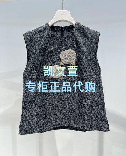 2J2D260-1899现货上新2025年夏款3-1专柜正品小上衣