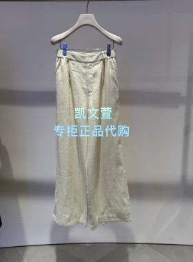 2K2QB2F-1599现货上新2026夏款2-2专柜正品休闲裤