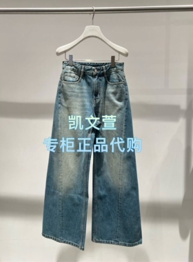 2J4R502-1399现货上新2025冬款3-1专柜正品牛仔裤