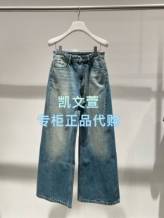 牛仔裤 2J4R502 1专柜正品 1399现货上新2025冬款