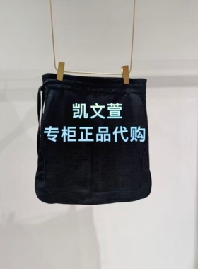 1K1SB03-1990现货当天发2026春款款1-2专柜正品半身裙