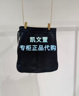 1K1SB03 1990现货当天发2026春款 款 半身裙 2专柜正品