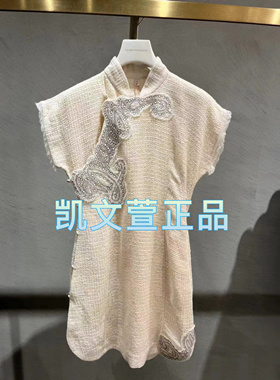 1I2O403-6890现货上新2024夏款1-2专柜正品连衣裙