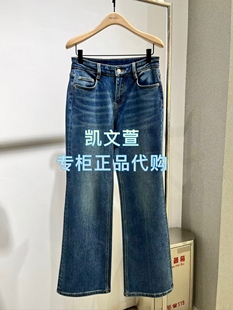 牛仔裤 专柜正品 1199现货上新2025冬款 MBE4JEN018