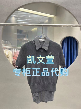 AL10601672-1490现货上新2025春款专柜正品针织衫